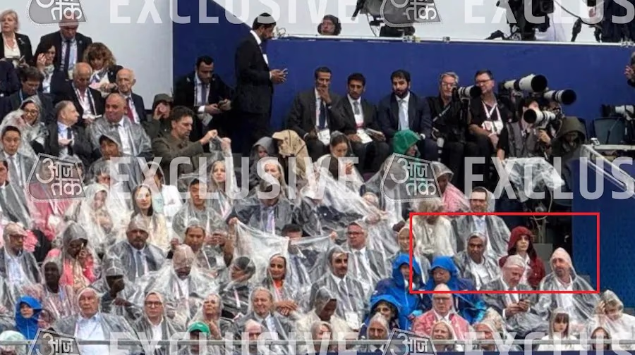 Mukesh and Nita Ambani witnessed the ceremony amidst rain