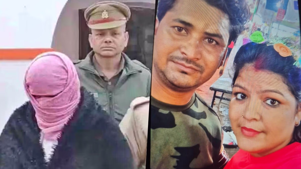 Sambhal wife and lover arrested over husband's murder (Photo - ITG)