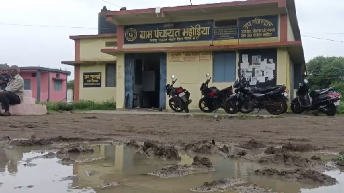 Mahodiya Village of Sehore portrayed as Phulera in Panchayat Series