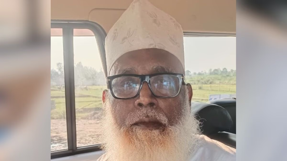 Changur Baba Detained