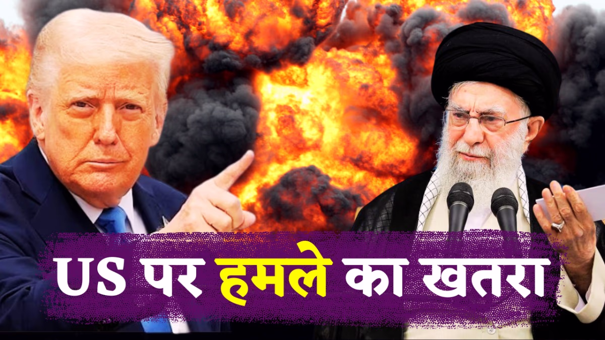 After bombing Iran, 