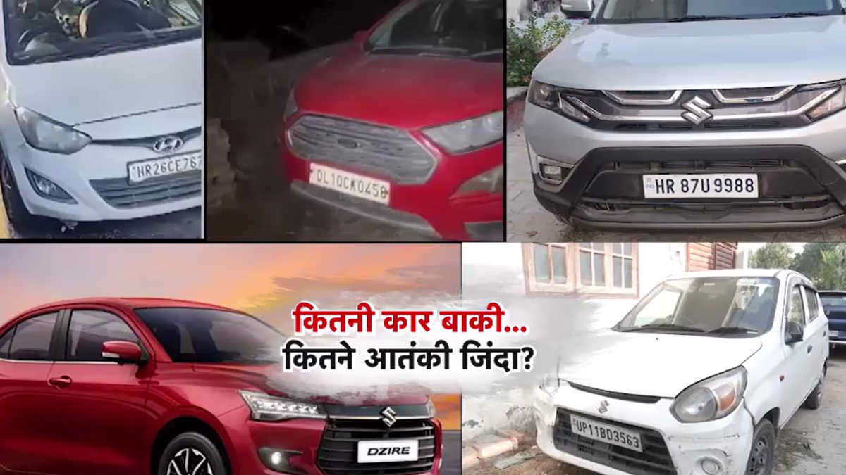 The aftermath of the delhi blast