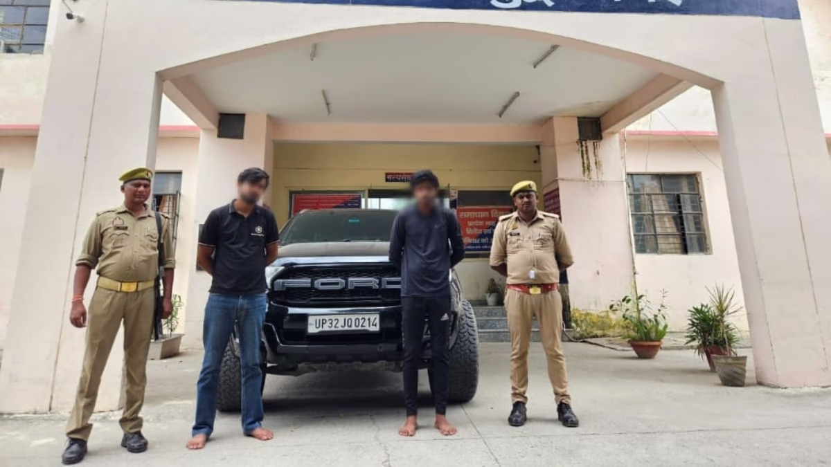 Accused in police custody.