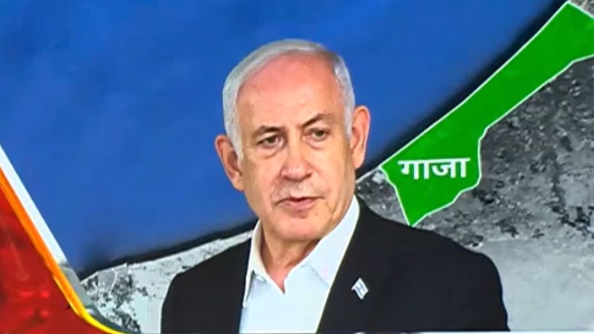 The grave situation unfolding daily in Gaza (Photo Screengrab)