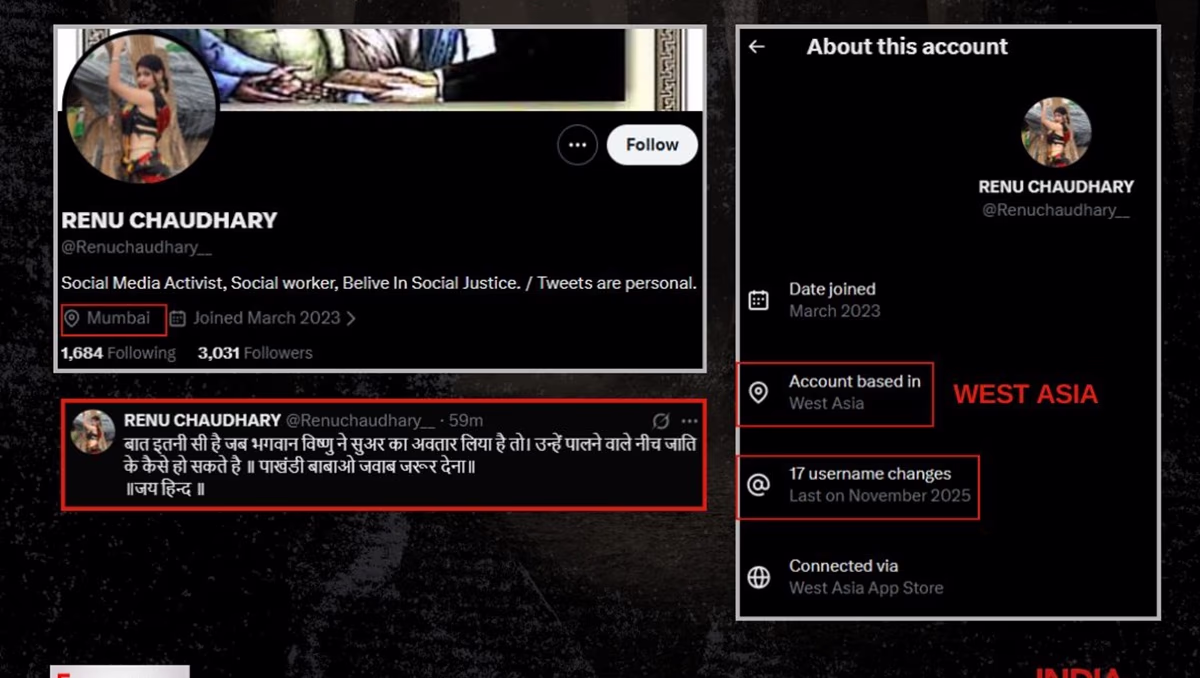 Navigating online security challenges