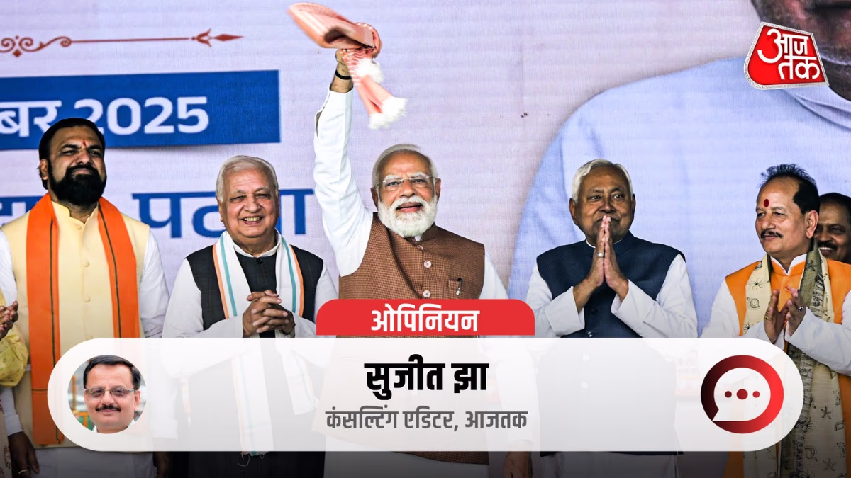 Modi and Nitish's deepening bond conveys a fresh message beyond 2010's tensions (Photo: PTI)