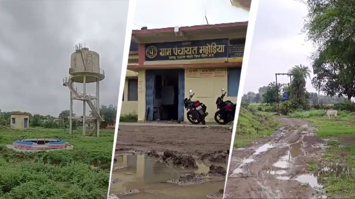 Panchayat Web Series Village Phulera is Originally Mahodiya in Sehore Madhya Pradesh