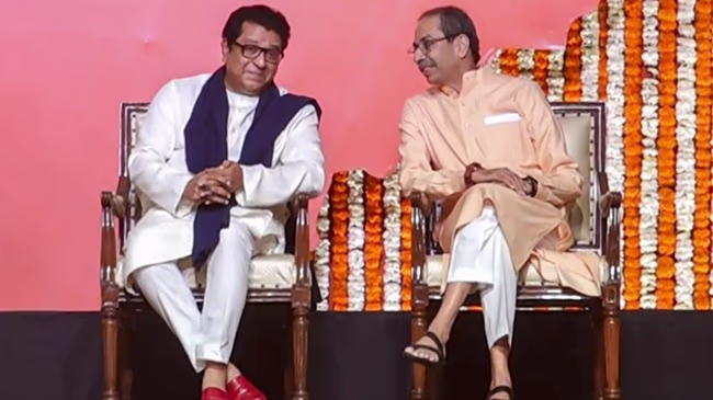 Uddhav Thackeray, Raj Thackeray (Photo: PTI)