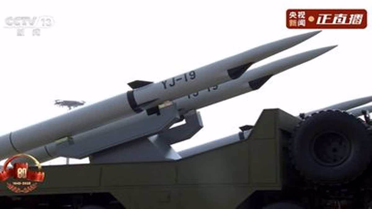 Weapons showcased at China's Victory Day parade