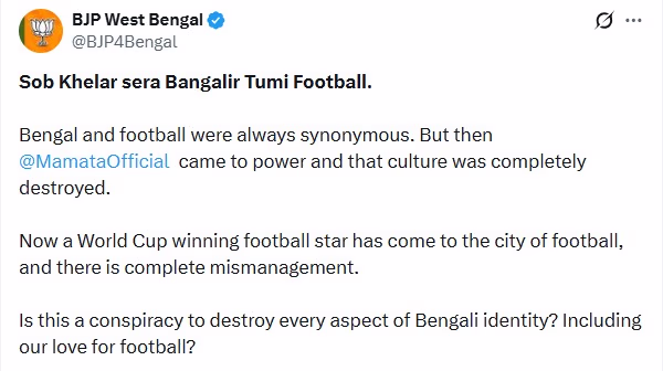 Messi's short visit sparked outrage among fans with protests erupting.