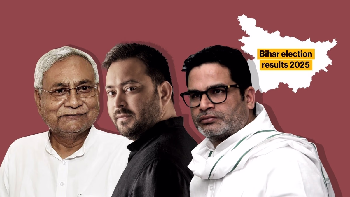 Bihar Assembly Election Results LIVE