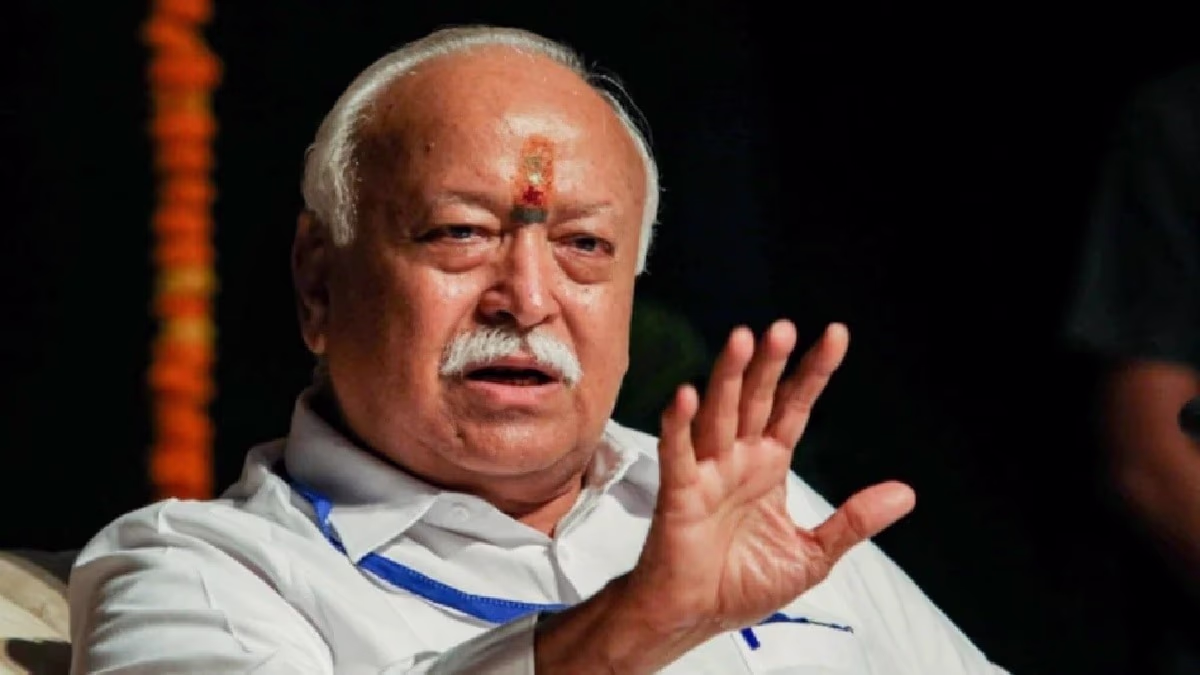 RSS's Mohan Bhagwat (File Photo)