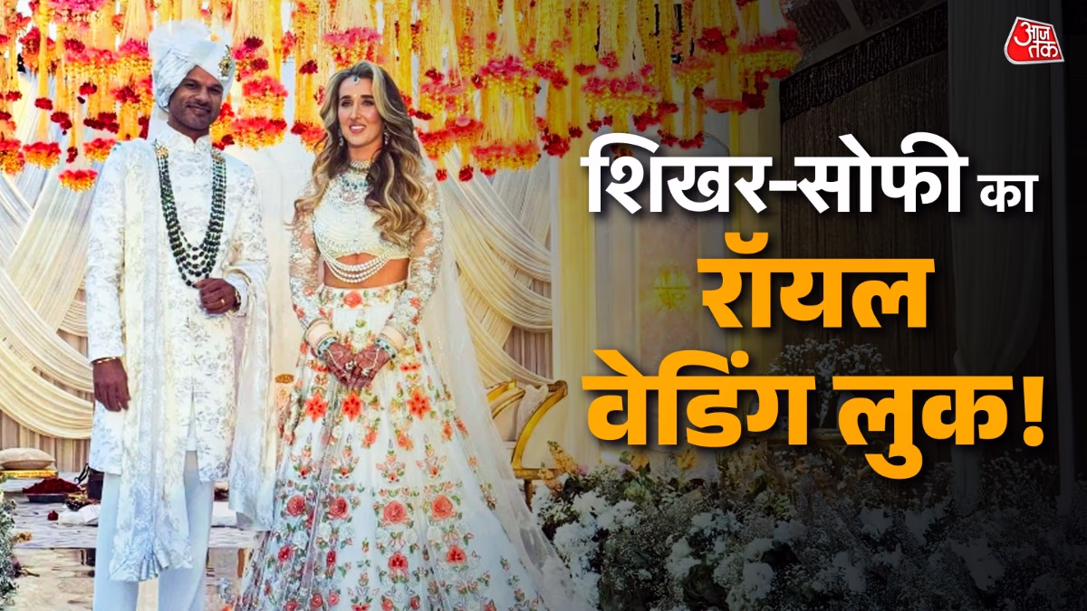 Shikhar and Sophie's Enchanting Wedding Look