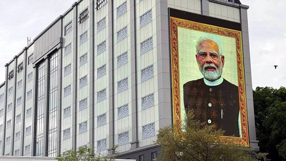 The newly inaugurate
