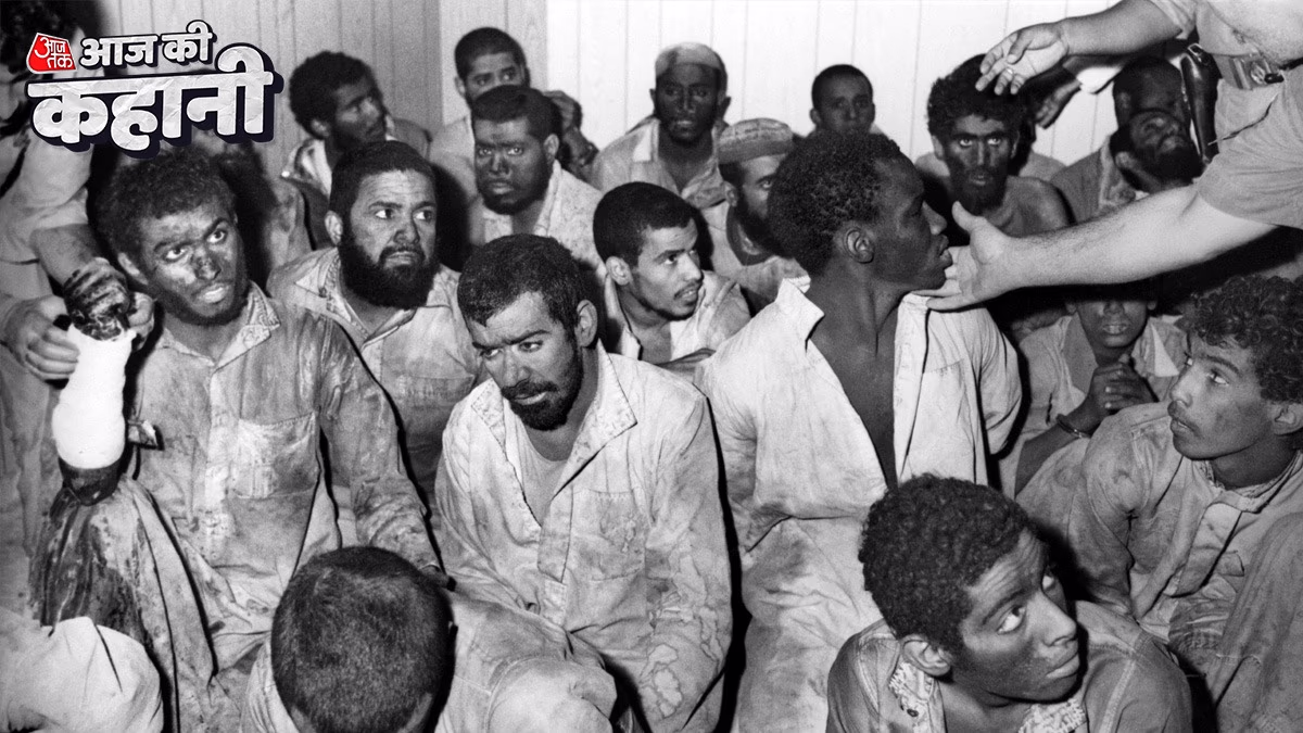 When attackers seized the Mecca Mosque (AFP)