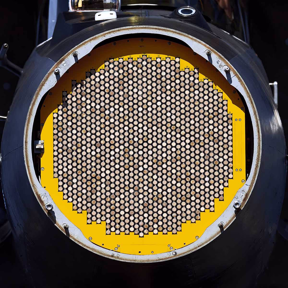 Fire-control radar lock effect