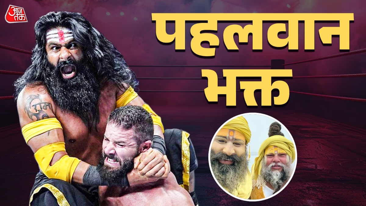 Discover how Veer Ma