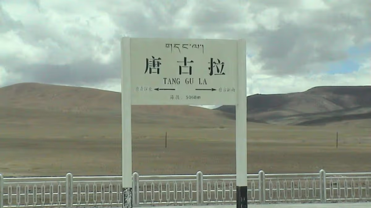 Tanggula in Tibet ho