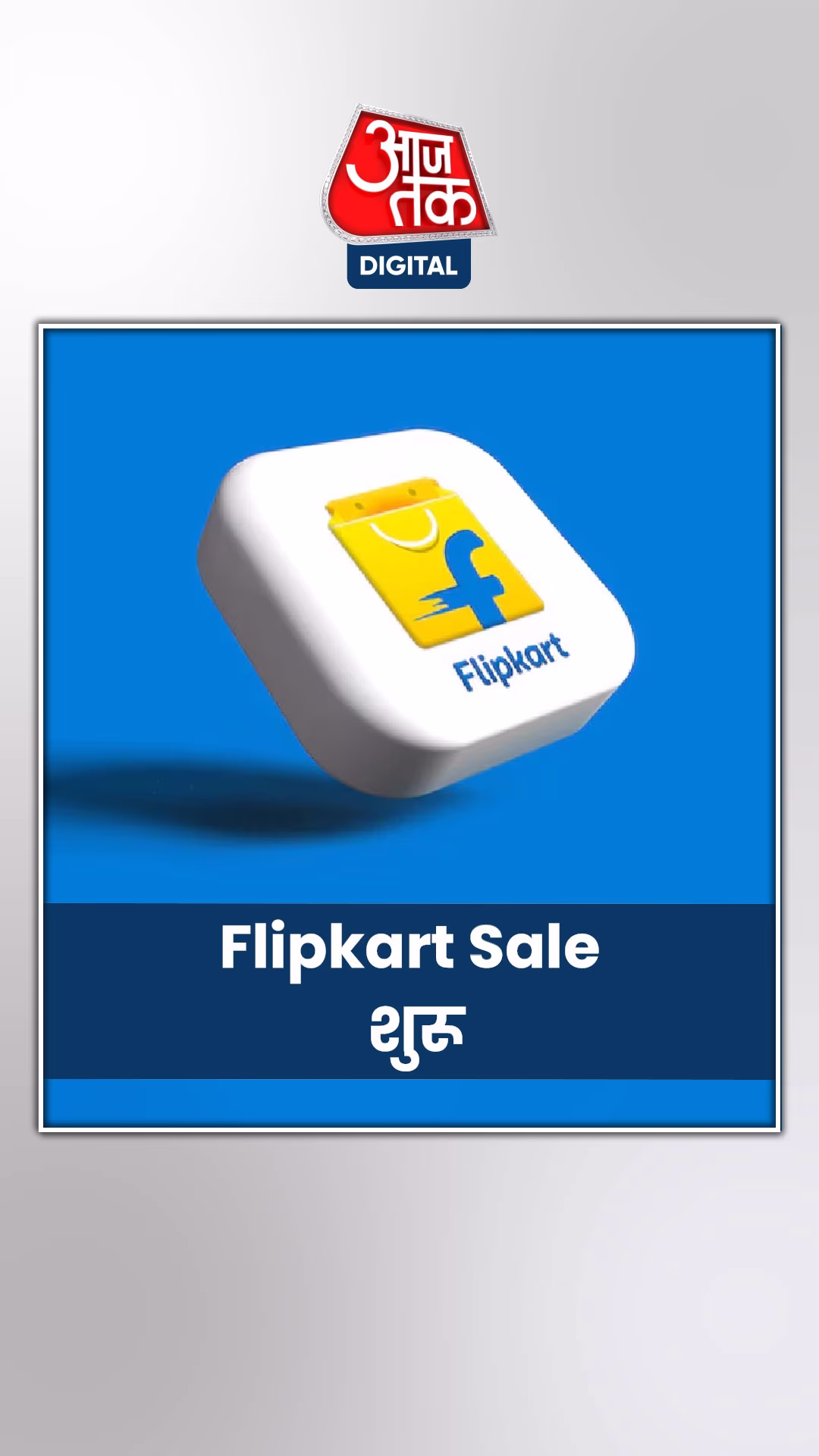Big savings on phones at Flipkart Sale with up to 60% off