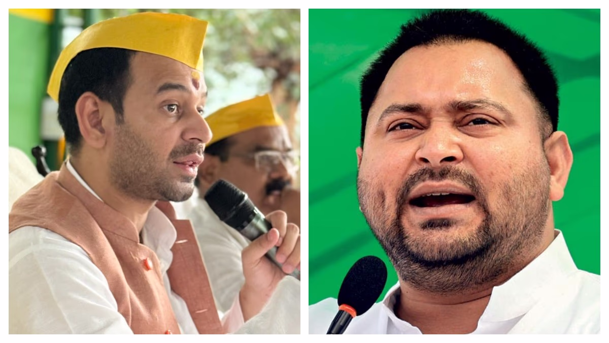 Tej Pratap Yadav taking a rebellious stand (Photo: ITG)