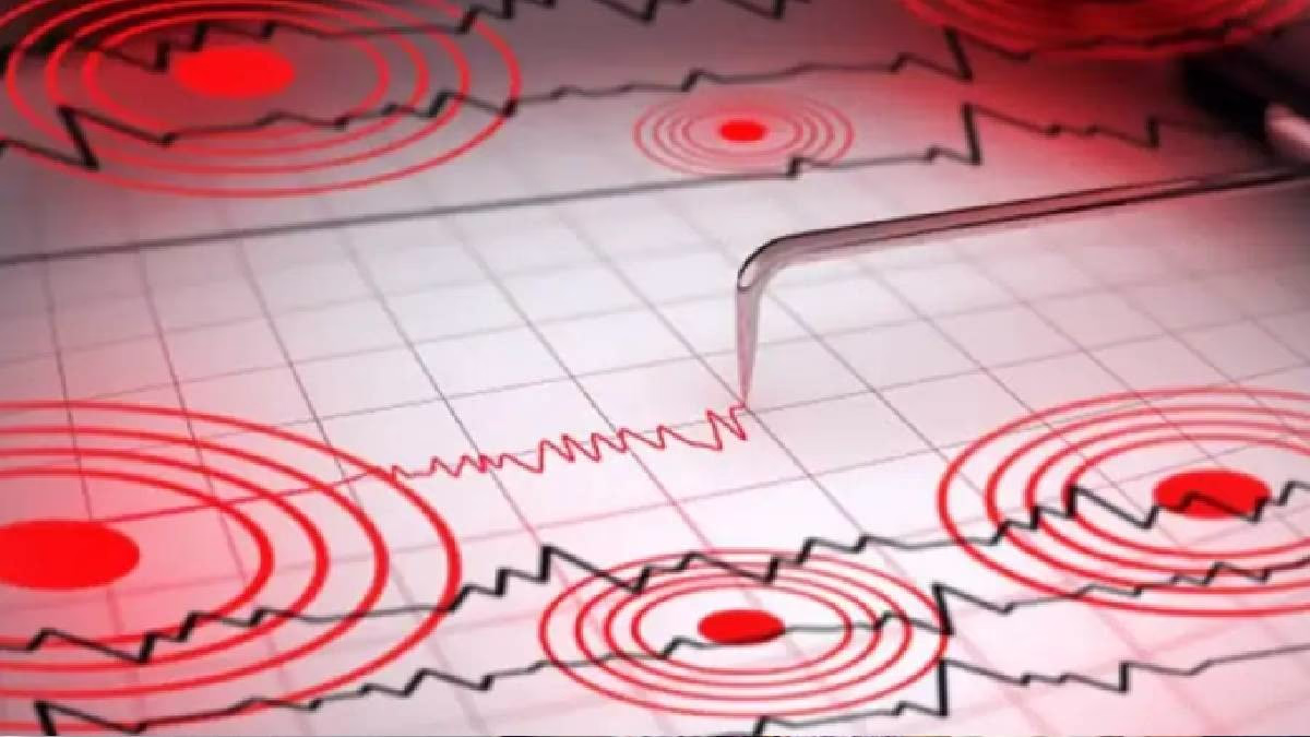 Earthquake tremors s