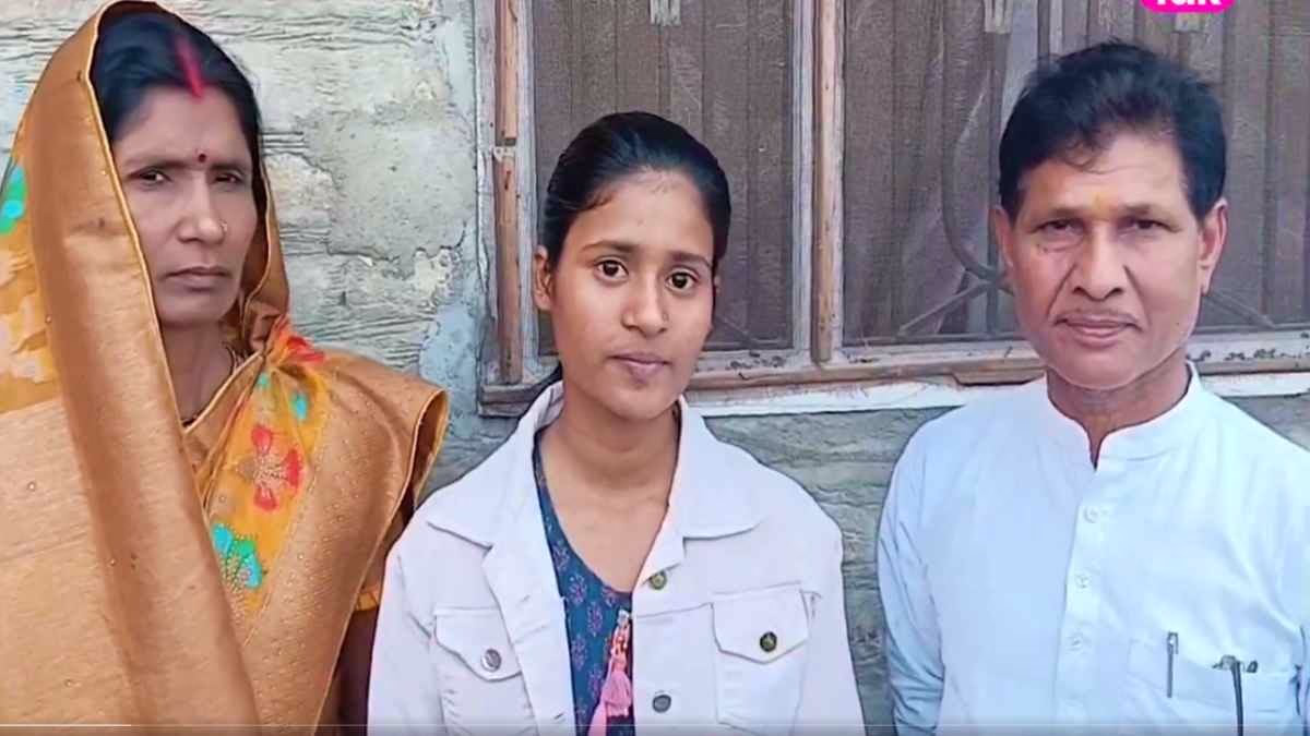 Bihar Board 10th Top