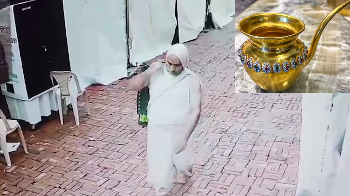 A Jain ritual was un
