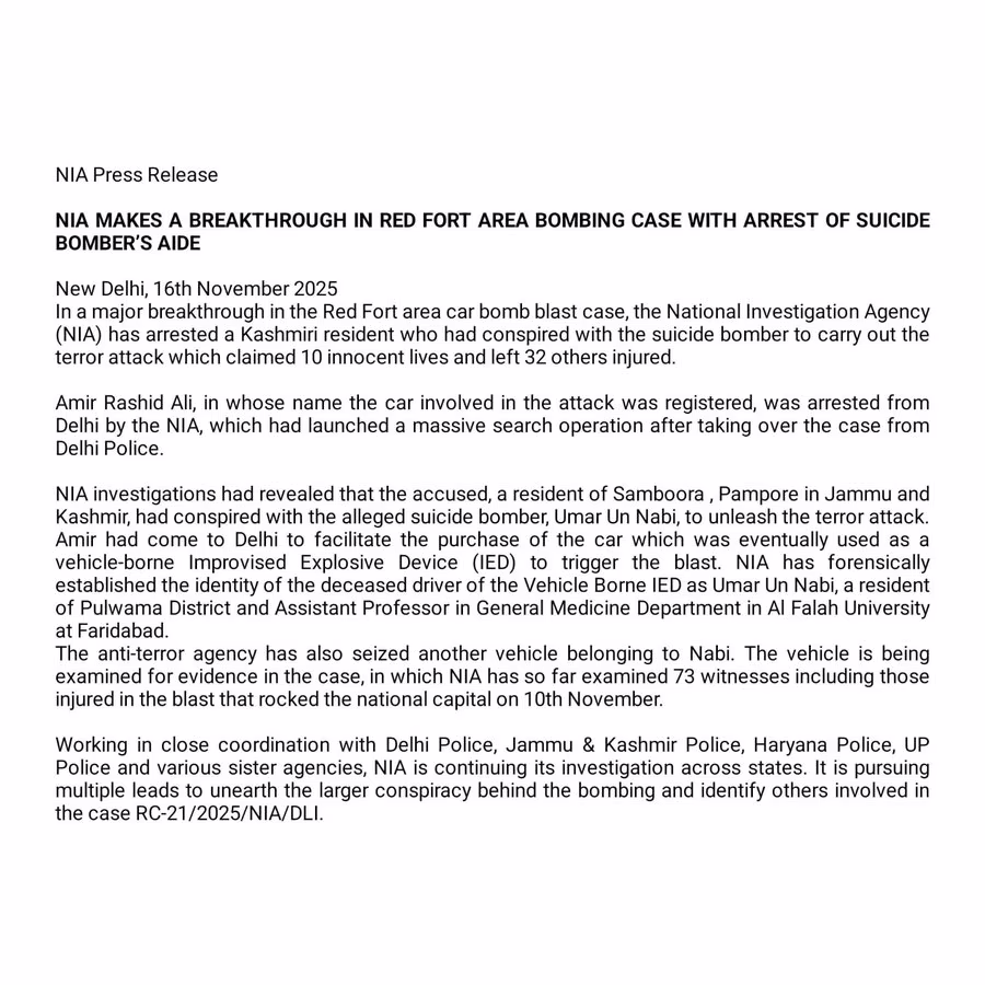 NIA on Delhi Blast