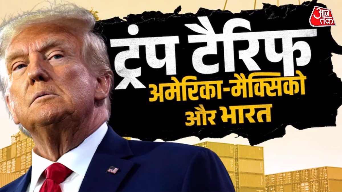 India's Defiant Response to U.S. Threats.