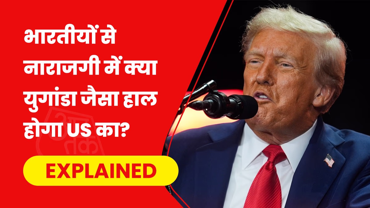 Donald Trump's H1B visa order has imposed significant economic and emotional challenges on Indians. (Photo- AP)