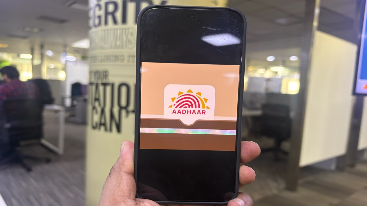 Introducing the New Aadhaar App