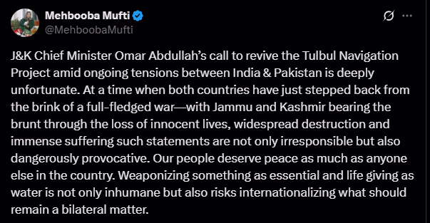 Heated Debate: Omar Abdullah vs Mehbooba Mufti on Tulbul Navigation Barrage Project