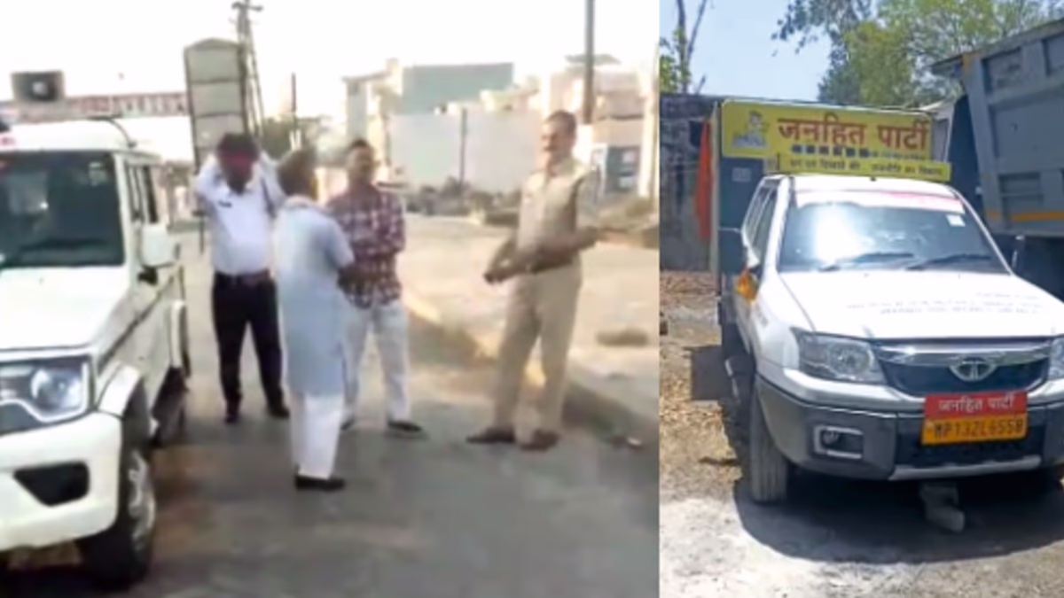 The Public Interest Party claims that the Madhya Pradesh Land Pooling Act 2025 will impact 4,000 hectares of land in 17 villages in Ujjain's Simhastha Mela area.