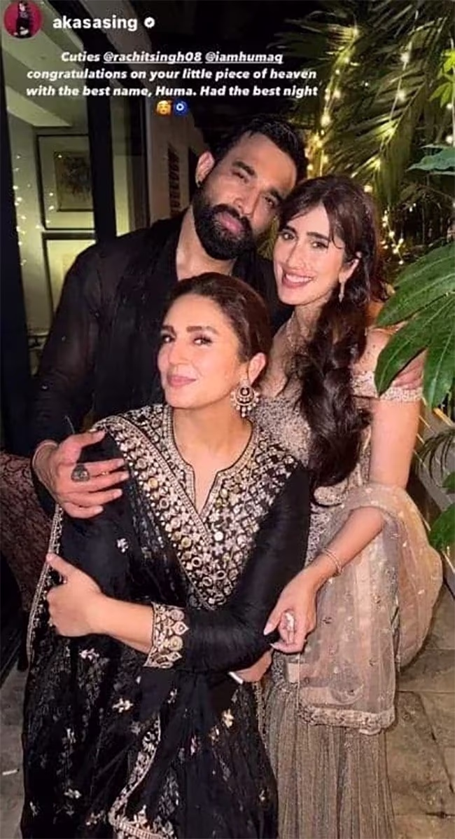 Famous Bollywood actress Huma Qureshi's news going viral, suggests she's engaged to rumored boyfriend Rachit Singh.