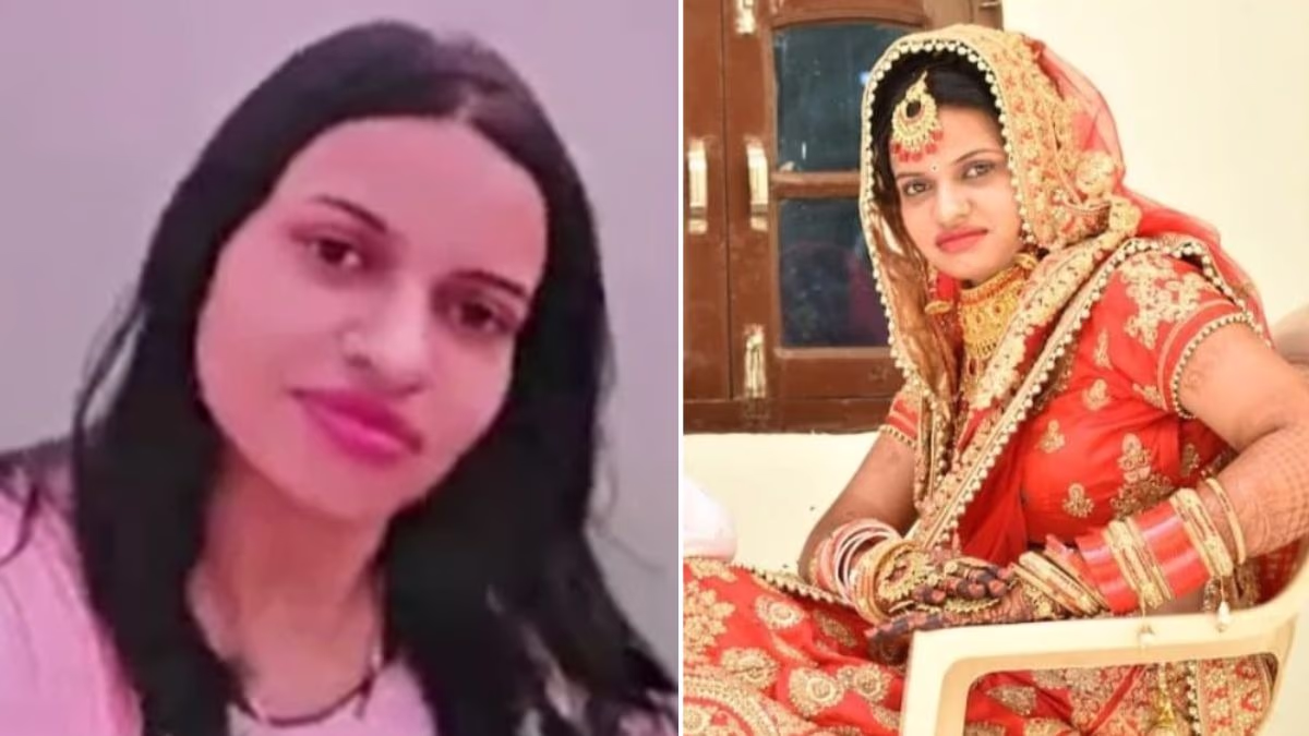 Poonam imprisoned in her own village. (File Photo: ITG)