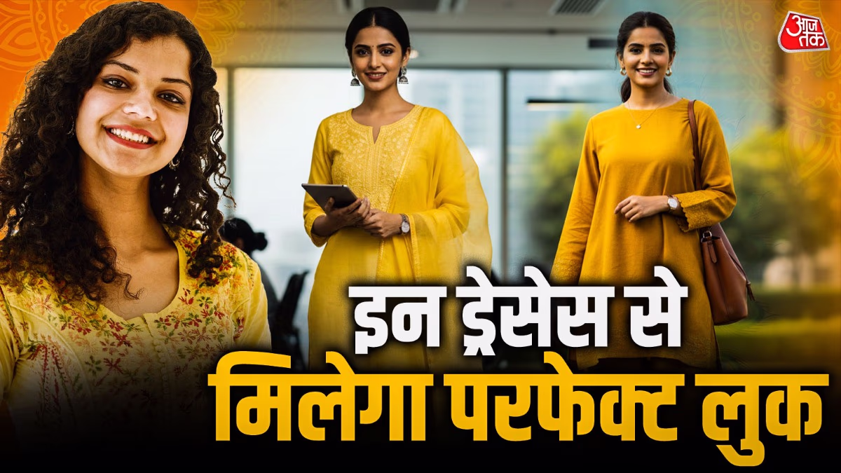 What to Wear on Basant Panchami