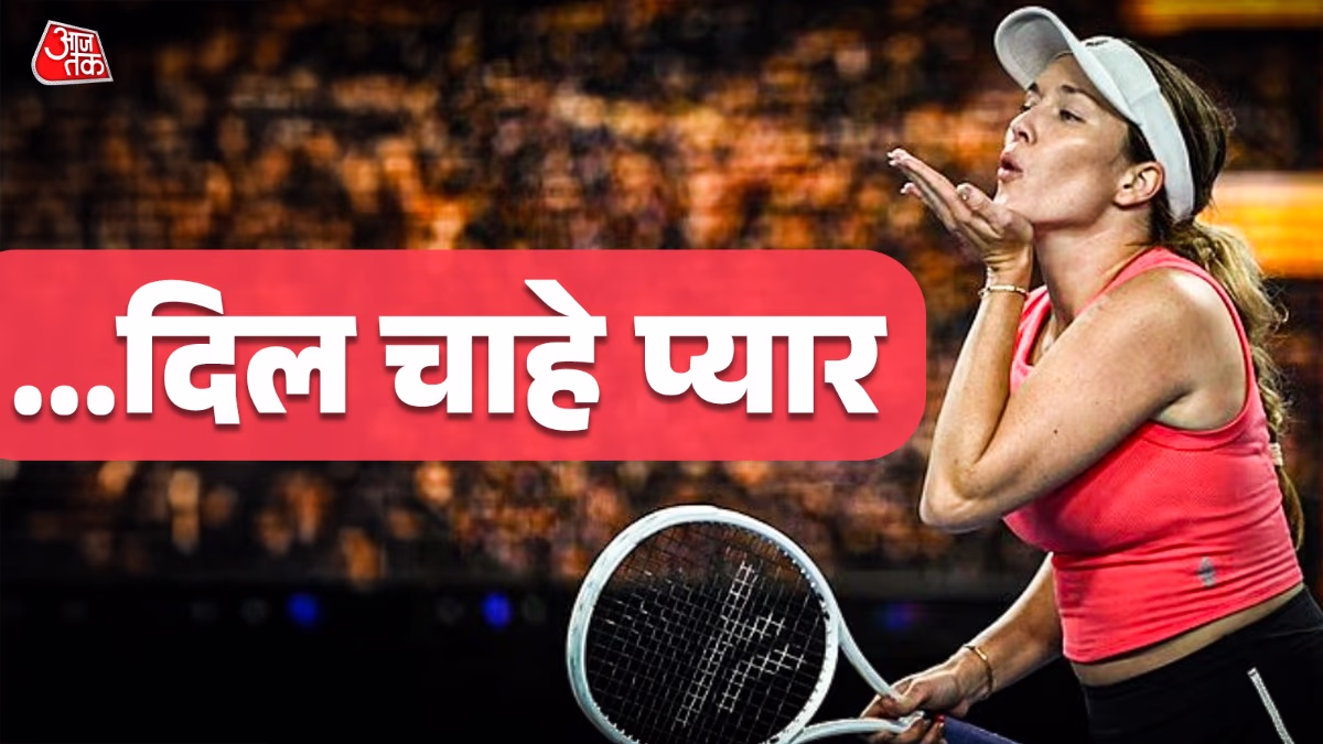 The evening of the 2