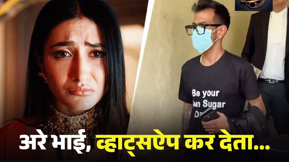 Dhanashree Verma and