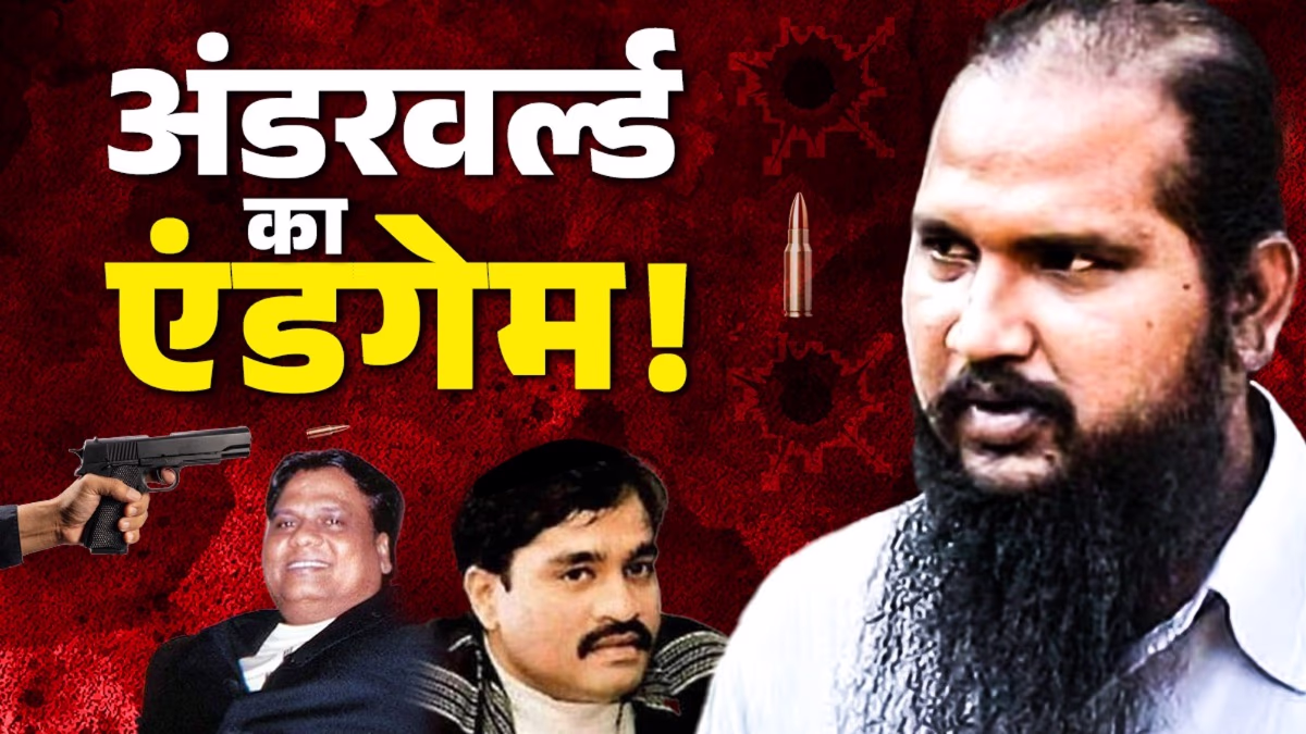 Police nabbed DK Rao