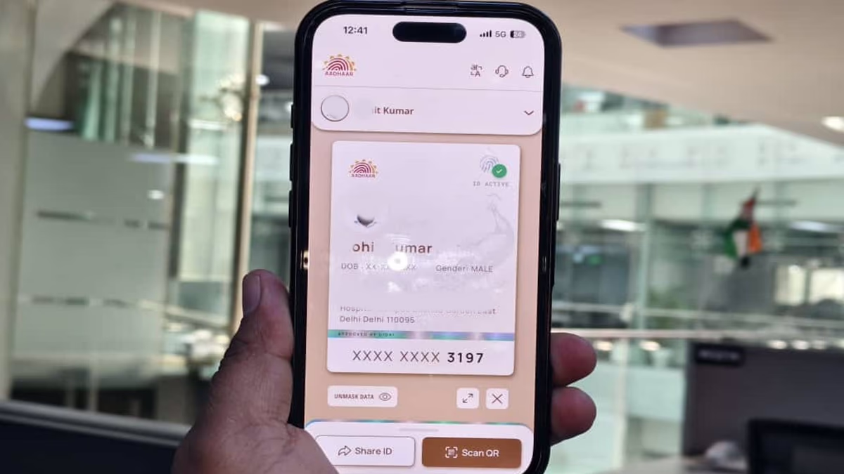 Keep Aadhaar Card Safe from Cyber Frauds