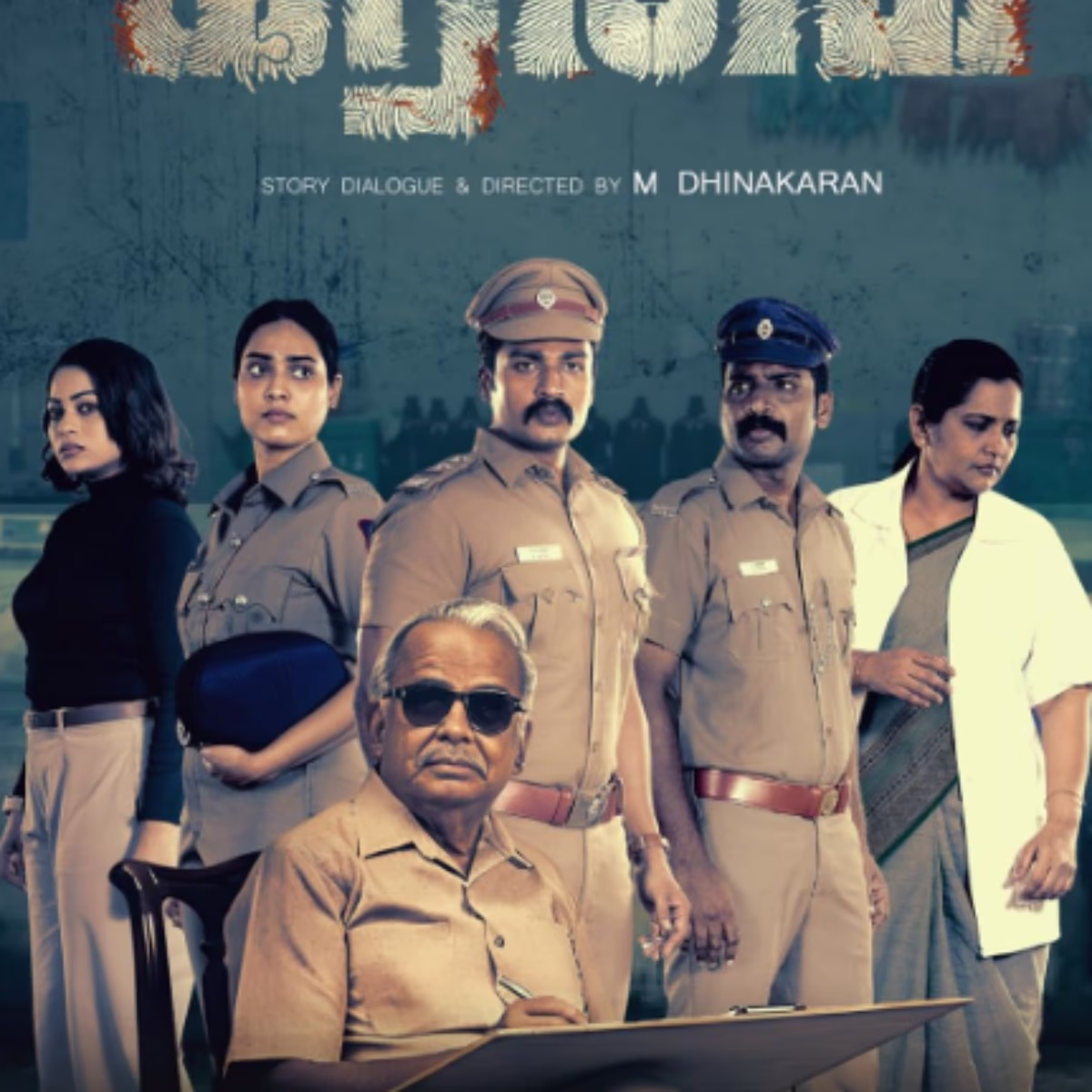 Regai (Photo: Screengrab)