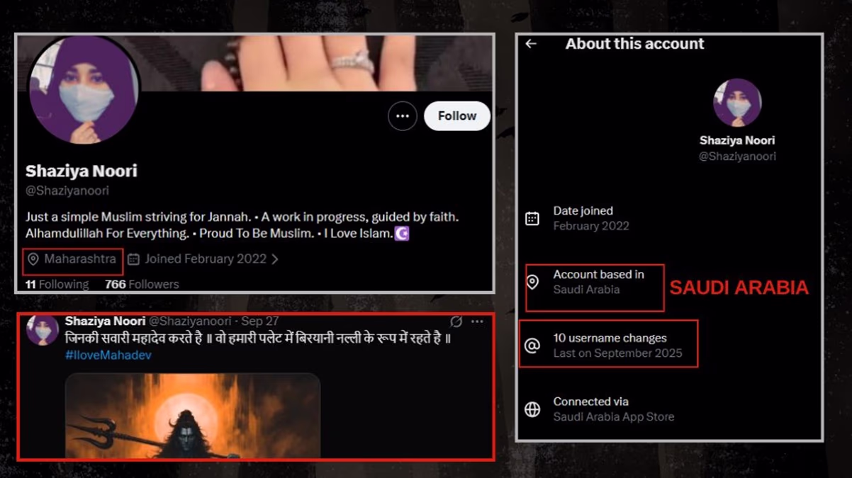 Statement from X's Head of Product